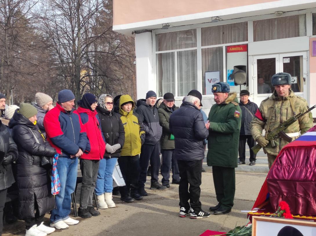 Гайдай Дмитрий Николаевич