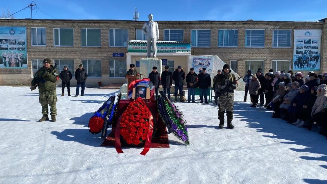 Каипкулов Василий Юлаевич