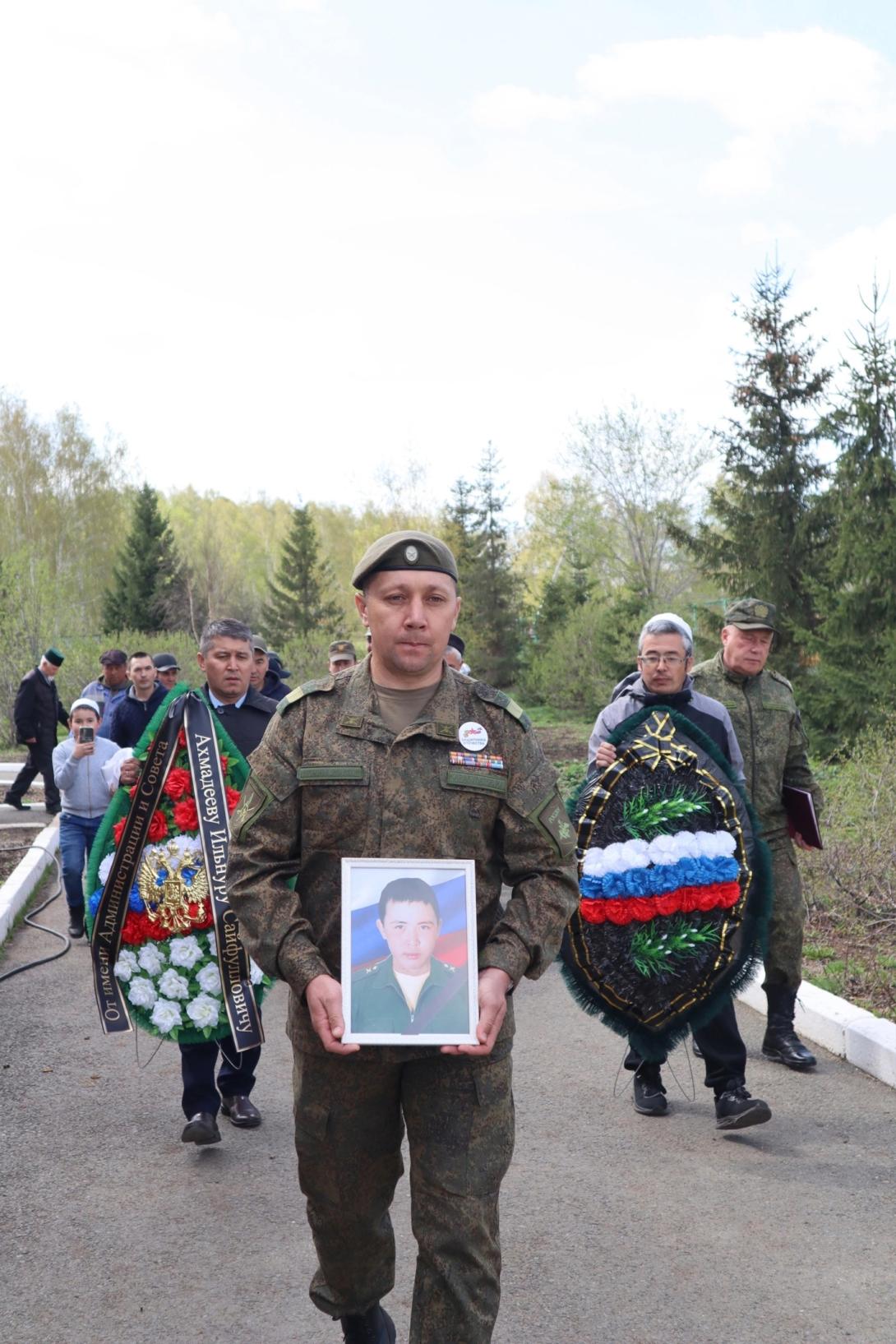 Ахмадеев Ильнур Сайфулович